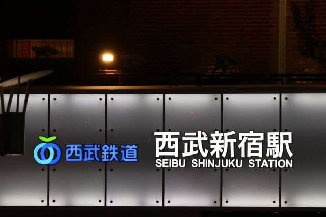 Seibu Shinjuku