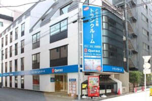 キュラーズ八丁堀店