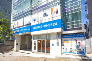 キュラーズ渋谷富ヶ谷店