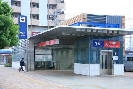 Rokucho