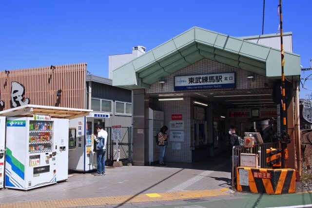 Tobu Nerima