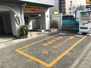 加瀬のトランクルーム 大田区大森西５丁目