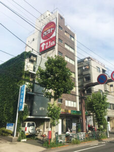 加瀬のトランクルーム 世田谷区大原