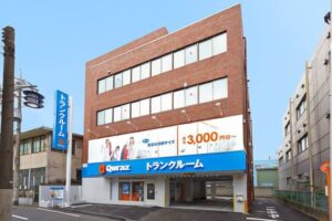 キュラーズ大田久が原店