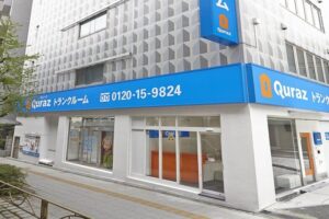 キュラーズ池尻大橋店