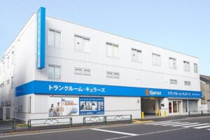 キュラーズ阿佐ヶ谷店